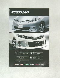 ESTIMA  ACCESSORIES & CUSTOMIZE CATALOGUE