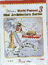 World　Famous3　Mini　Architecture　Series