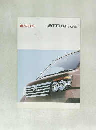 ATRAI  WAGON