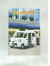 EVERY SUZUKI