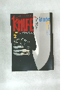 ナイフ・マガジン　1990年2月号