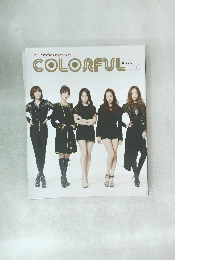 COLORFUL　カラフル　Vol.3
