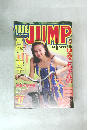 週刊ヤングジャンプ　47　1993年11月号