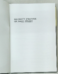 SECURITY ANALYSIS  ON WALL STREET