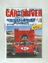 CAR AND DRIVER　２００６年４月１０日号