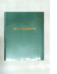 Druage Touring Wagon  STAGEA