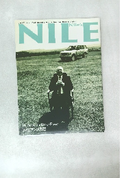 ナイルスナイル