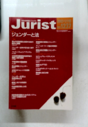 Jurist　1237