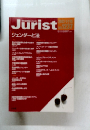 Jurist　1237