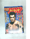 週刊ヤングジャンプ　1993年10月号　42号