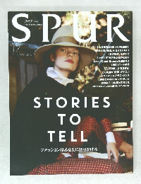 SPUR　[シュプール]　2015年12月号