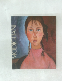 MODIGLIANI