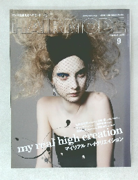 HAIRMODE　2015年9月号　No.666　