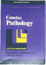 Concise  Pathology