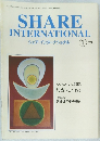 SHARE  INTERNATIONAL　2002年1月号