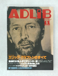 ADLIB 1999.11