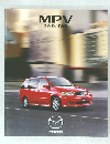 MPV  2WD/4WD