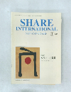 SHARE  INTERNATIONAL  シェア・インターナショナル　2000年1月号