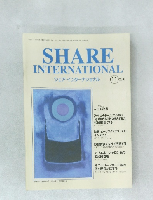 シェア・インターナショナル　2003年11月号