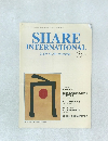 SHARE  INTERNATIONAL　２０００年７月号