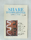 シェア・インターナショナル　1999年10月号