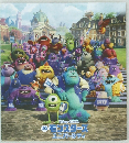 DISNEY PIXAR モンスターズユニバーシティ