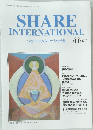 SHARE INTERNATIONAL シェア・インターナショナル　2017年11月号