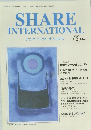 SHARE  INTERNATIONAL  シェア・インターナショナル　2003年3月号