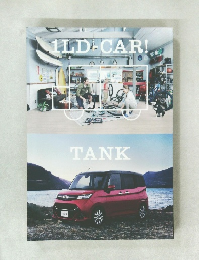 1LDーCAR!