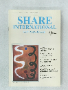 シェア・インターナショナル　1999年12月号