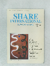 シェア・インターナショナル　1999年7月号