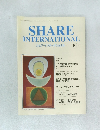 シェア・インターナショナル　2002年10月号