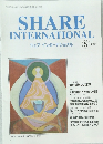 シェア・インターナショナル　2017年5月号