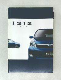 Isis　アイシス