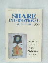 SHARE  INTERNATIONAL  シェア・インターナショナル　2001年4月号