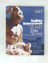 Scultura  Internazionale ad Aglie  2006