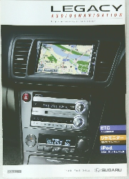 LEGACY AUDIO & NAVIGATION