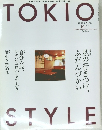 TOKIO 2004 10-11
