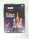 ST. BASIL'S CATHEDRAL