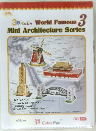  World Famous 3 Mini Architecture Series
