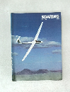 SOARING　1985年6月号