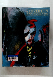 ZEITZEICHEN
