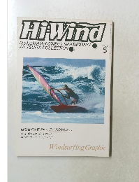 Hi Wind　1987年5月号