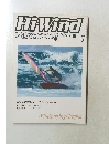 Hi Wind　1987年5月号