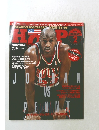 hoop　１９９６年2月号