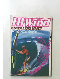 HiWind  CATALOG 1987  Windsurfing Graphic