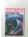 HiWind  CATALOG 1987  Windsurfing Graphic