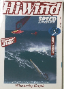 HiWind　1987年1月号