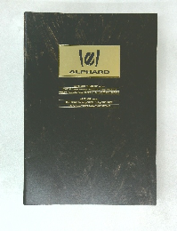 トヨタ アルファード カタログ 2012年9月号