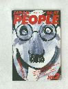 JAPAN　PEOPLE　８６・８７　No.２